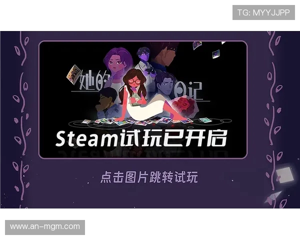 游戏获得版权后一般多久能够上线的时间周期分析与影响因素探讨